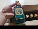 毛铺草本酒绿荞42度纯粮白酒基酒绿瓶装苦荞口粮酒水箱装正品破损包赔 42度 520mL 2瓶 毛铺草本酒-分享装光瓶酒 实拍图