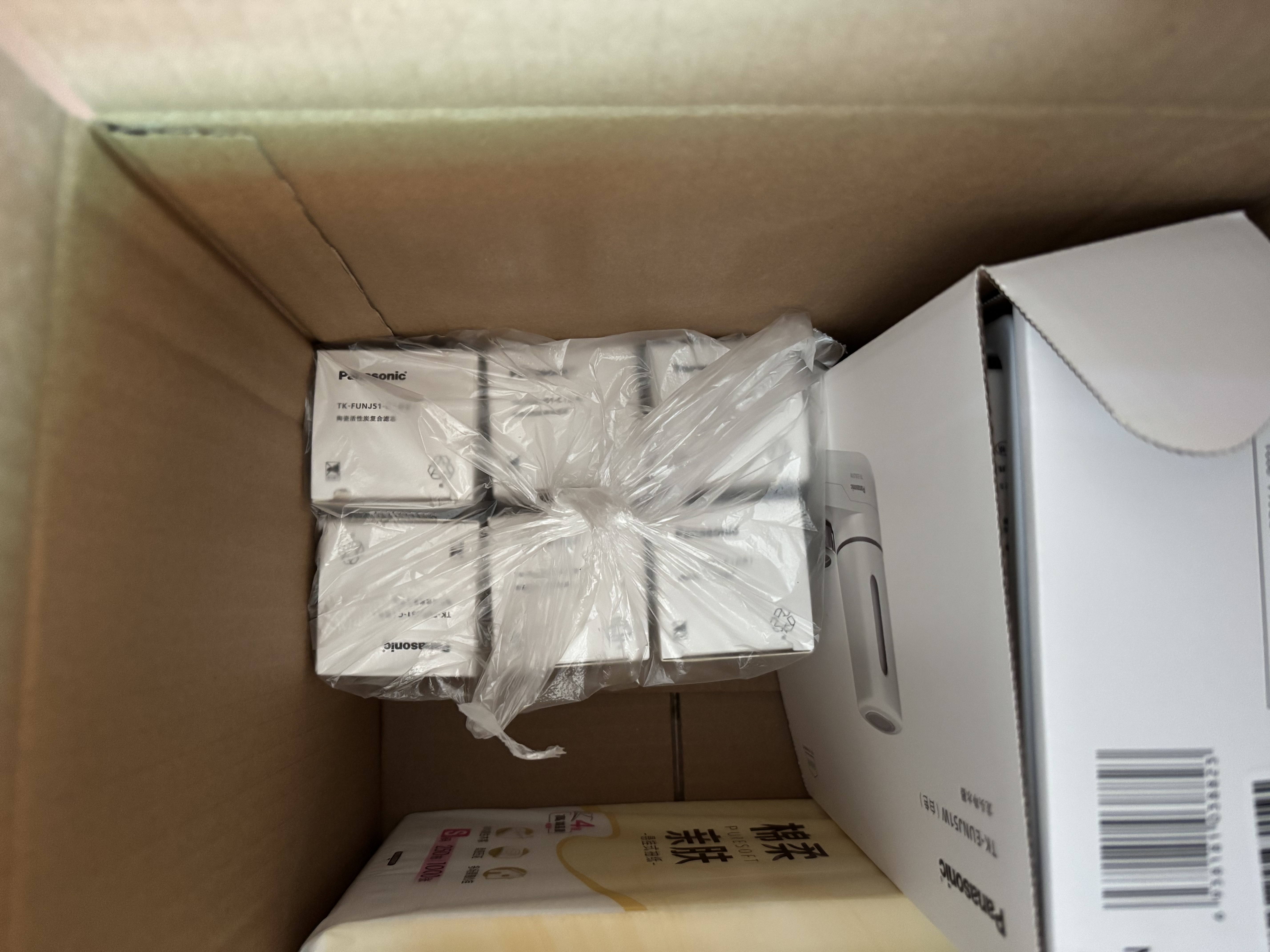 松下龙头净水器滤芯 TK-FUNJ51-C*6 自来水过滤器适配TK-EUNJ51W 实拍图