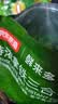 京东京造 特浓三合一咖啡奶茶牛奶咖啡 即溶无植脂末咖啡粉1500g 实拍图