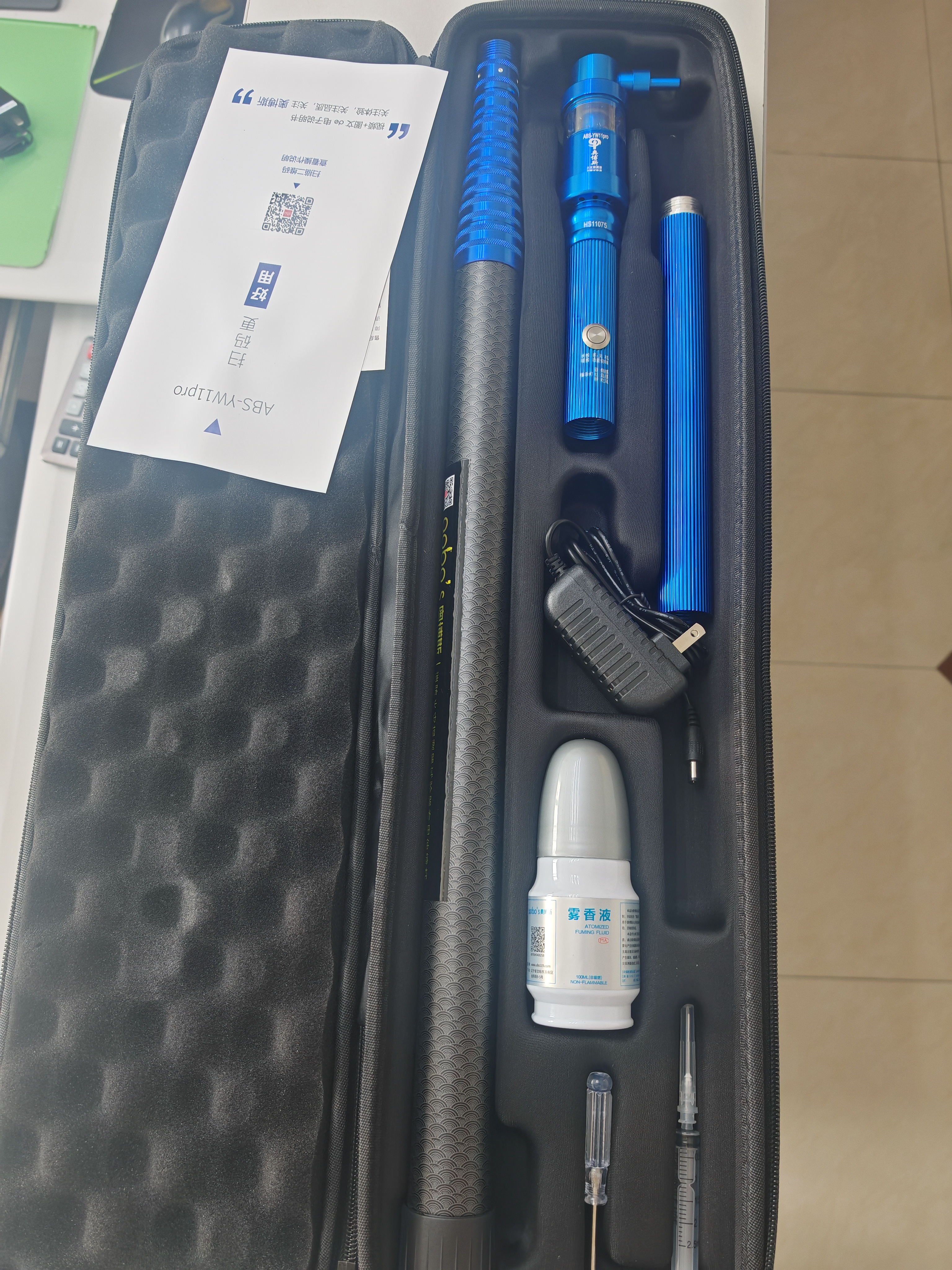 奥博斯  ABS-YW11 pro一体二合一感烟感温探测器试验器烟感检测烟枪工具3.5米伸缩杆消防测试烟温枪 实拍图
