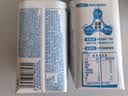 蒙牛（MENGNIU）孙颖莎推荐活性益生菌低温酸奶燕麦黄桃味250g*12瓶 实拍图