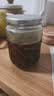 优奥密封罐玻璃瓶 茶叶食品调料罐蜂蜜泡酒罐头瓶子杂粮罐 750ml×6只 实拍图