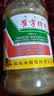 崔字牌小磨芝麻酱 麻汁 300g 瓶装 凉拌面热干面酱火锅蘸料 中华老字号 实拍图
