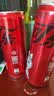 可口可乐（Coca-Cola）零度 Zero 无糖汽水 碳酸饮料 330ml*24主题罐新老包装随机发货 实拍图