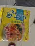 华丰方便面三鲜伊面五连包泡面早餐速芙蓉鲜虾味5包*86g怀旧 实拍图