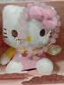 潮色绘三丽鸥hellokitty水晶手链女手串女生生日礼物女士轻奢礼物盒6021 实拍图