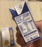 天润A2β酪蛋白3.8g蛋白纯牛奶125g*16盒儿童牛奶中秋送礼 团购礼盒装 实拍图