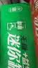可口可乐（Coca-Cola）[黄子弘凡代言]雪碧益生元气泡水 汽水饮料 零糖零卡200ml*12瓶装 实拍图