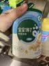 小鹿蓝蓝婴幼儿核桃饼干宝儿童零食无添加食盐饼干强化钙铁锌65g 10月+ 实拍图
