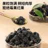 同仁堂北京同仁堂 黑枸杞500克青海特产黑枸杞子青花素养生茶泡水滋补品 实拍图
