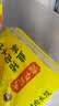 湾仔码头韭菜猪肉水饺1320g66只速食面点生鲜饺子夜宵儿童早餐速冻半成品 实拍图