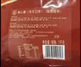 徐福记酥心糖1000g/袋约100颗 酥糖大包装 结婚订婚喜糖成品伴手礼礼盒 实拍图