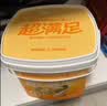 网易严选冻干桶鸡肉宠物零食100%鲜肉蛋黄五拼猫狗通用 呵护肠胃 500g 实拍图