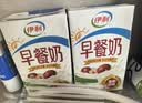 伊利早餐奶 新疆红枣250ml*16盒*1箱 礼盒装 实拍图