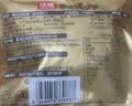沃隆高端纯坚果每日坚果750g/30袋天然富硒鲍鱼果仁混合坚果中秋礼盒 实拍图