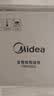 美的（Midea）智能电饭煲电饭锅2-3人家用3L智能24H预约蒸煮米饭锅MB-RA303 实拍图