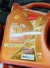 壳牌（Shell）全合成机油0w-20 0w20SP4L超凡喜力汽车保养混动燃油适配京东自营 实拍图