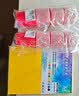 易利丰（elifo）A4硬卡纸彩色 加厚手工折纸制作材料 儿童学生幼儿园绘画剪纸彩纸硬纸彩卡纸30色混装30张 实拍图