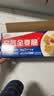 西麦西澳阳光全麦脆400g燕麦片早餐冷泡零食低脂高纤高蛋白独立装 实拍图