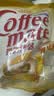 雀巢（Nestle）咖啡奶茶伴侣 原味10ml*50粒 奶精球 0反式脂肪酸 实拍图