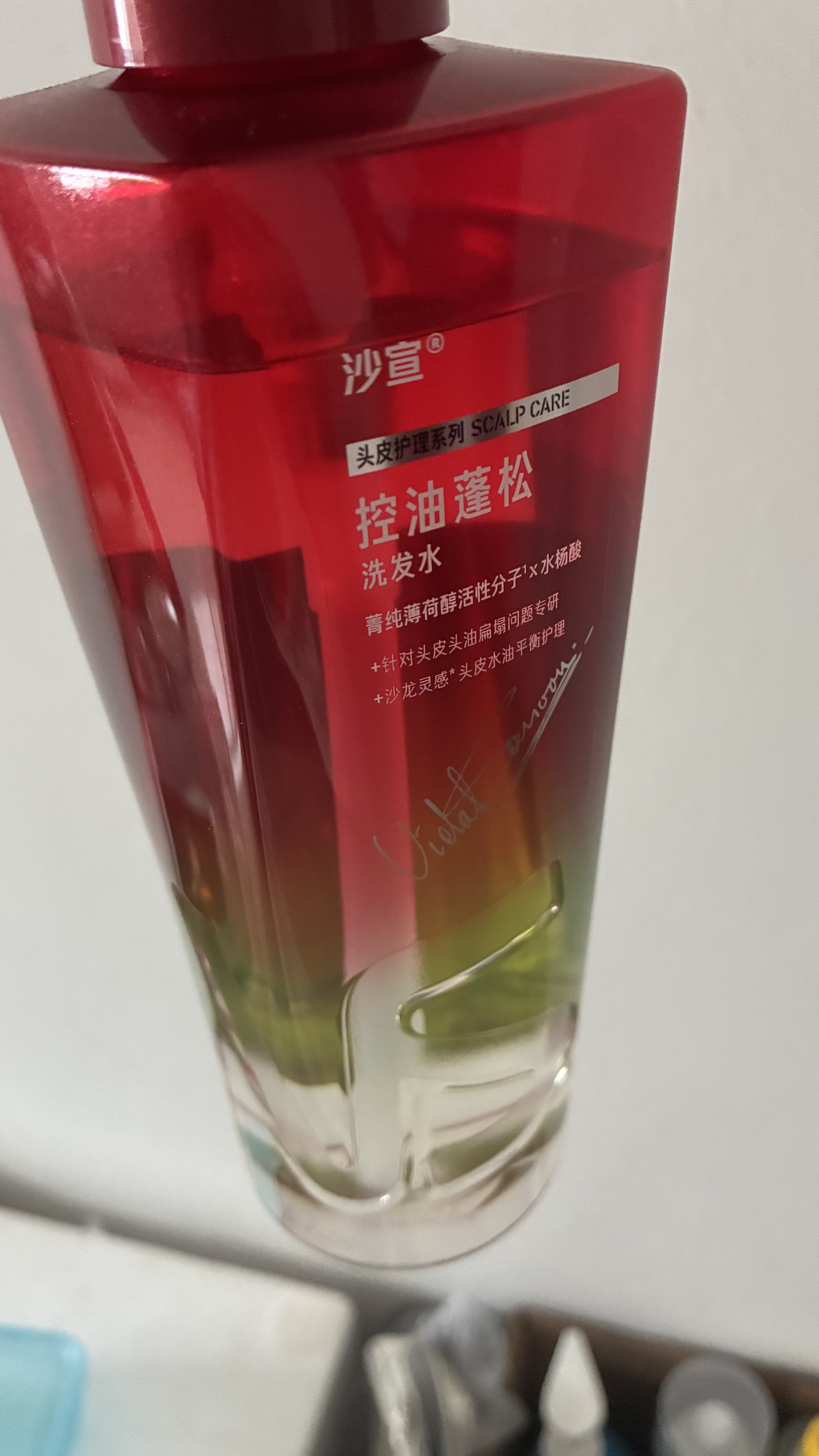 沙宣绿钻控油瓶洗发水控油蓬松500g无硅油洗头膏去油清爽洗发露男女 实拍图