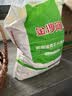 金沙河面粉 多用途麦芯粉20斤 包子馒头水饺烙饼 京东自营家用白面10kg 实拍图