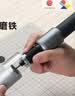 HOTO电磨机小型打磨机抛光神器玉石木雕刻笔工具迷你电钻切割 含配件 实拍图