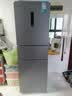 美的241升三门冰箱灰色小型风冷家用变频租房小冰箱新国标真一级MR-249WTPE以旧换新国家补贴 实拍图