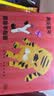 美乐童年手指画颜料婴幼儿指印画玩具可水洗涂鸦画画儿童生日礼物 实拍图