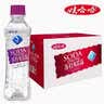 娃哈哈无汽苏打水饮料 350ml*24瓶（甜味）整箱装 弱碱性水 实拍图
