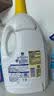 滴露（Dettol）衣物消毒液除菌柠檬3L 99.9%杀菌除螨内衣裤衣服消毒水配洗衣液 实拍图