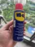 WD-40多用途金属养护剂防潮除锈剂润滑油机械防锈油螺丝栓松动剂门锁100ml 实拍图