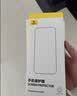 倍思【AR增透抗反光】适用iPhone17Promax钢化膜苹果17Promax手机膜AR增透全屏高清无尘仓保护膜2片装 实拍图
