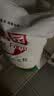 香满园 面粉 中筋粉 美味富强小麦粉 20斤 包子饺子馒头饼手擀面 实拍图