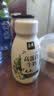 伊利金典4.4g高蛋白牛奶整箱 250ml*10瓶  中秋礼品礼盒装 实拍图
