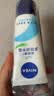 妮维雅（NIVEA）护手霜套装深润保湿50ml+多效50ml+海洋精华50ml生日礼物送女生 实拍图