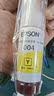 爱普生（EPSON）004原装墨水套装 适用L3251 3253 3256 3258 3255 3151 3153 3218 3219 004BK/C/M/Y 四色套盒 实拍图