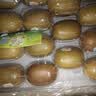 佳沛（zespri）新西兰金奇异果22粒巨大原箱146-175g猕猴桃中秋节礼品送水果礼盒 实拍图