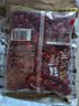 新边界（new boundaries）新疆红枣免洗灰枣500g2026新货果干红枣子办公室零食特产煲汤煮粥 实拍图