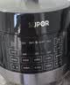 苏泊尔（SUPOR）0涂层0氟抗菌球釜电压力锅5L全自动SY-50YC5011Q电饭煲高压锅4-6人丝印批次随机发货 实拍图
