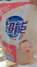 超能 婴幼儿天然皂粉 自然清香 2斤 宝宝专研配方 0刺激0残留 实拍图