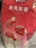 楼兰蜜语国标一级免洗灰枣1500g 新疆红枣蜜饯果干零食煲汤煮粥送礼 实拍图