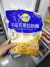 妙可蓝多马苏里拉芝士碎450g*2 奶酪碎 焗饭披萨拉丝烘焙原料 实拍图