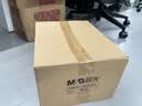 晨光（M&G）【教师节礼物】故宫文化金榜题名双层套装22件套文具 考试中性笔铅笔钢笔笔记本HAGP2656 实拍图