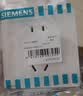西门子（SIEMENS）插座面板 10A正五孔插座 智能马桶插座 皓彩雅白5UB26143NC011P 实拍图