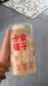 方家铺子有机本草银耳85g/罐 银耳碎特级焖泡即食银耳莲子百合羹早餐代餐 实拍图