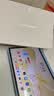 HUAWEI MatePad Air 12英寸 华为平板电脑 鸿蒙AI 2.8K高刷超清全面屏 WIFI 12GB+256GB 羽砂白 实拍图
