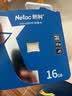 朗科（Netac）16GB TF（MicroSD）存储卡 A1 U1 V10 高度耐用行车记录仪&监控摄像头内存卡 读速98MB/s 实拍图