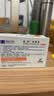 满婷（MANTING）清螨皂除菌止痒100g（螨婷除螨香皂温和肥皂去螨虫洁面乳洗澡） 实拍图