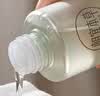 相宜本草芯净自然净肤保湿水200ml（控油 保湿）送礼 实拍图